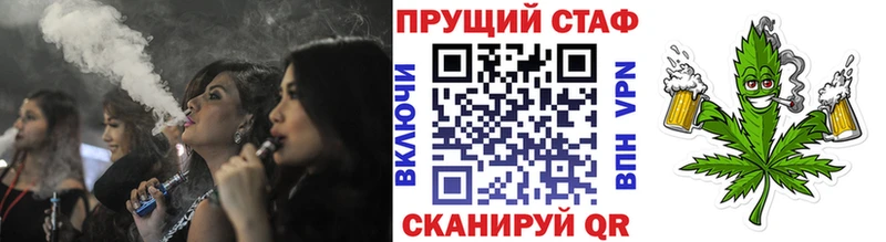 Где купить Нововоронеж Гашиш COCAIN Меф мяу мяу