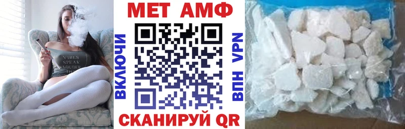 omg ССЫЛКА  Нововоронеж  АМФЕТАМИН 97% 
