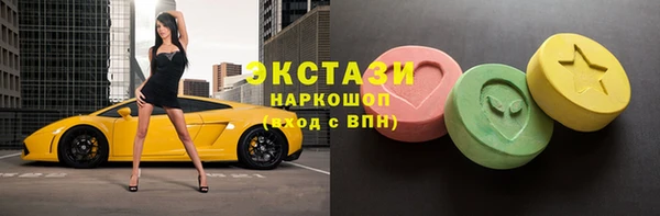 гашик Новодвинск
