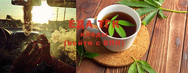 гашик Новодвинск