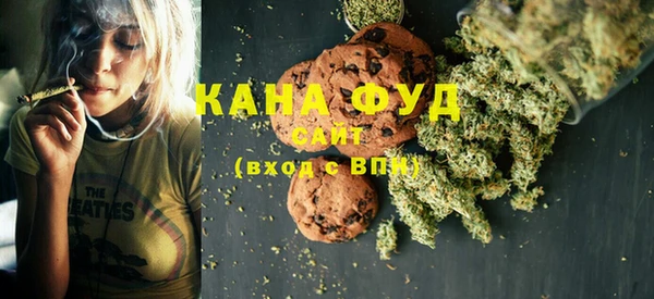 кристаллы Новокубанск