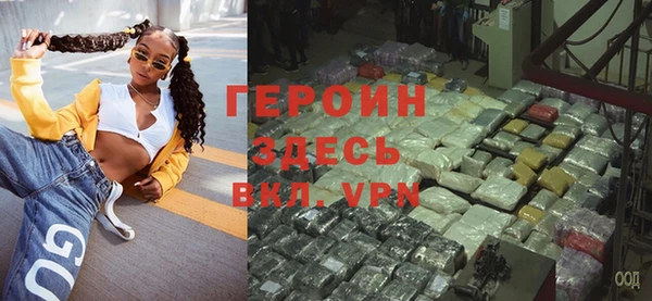 гашик Новодвинск