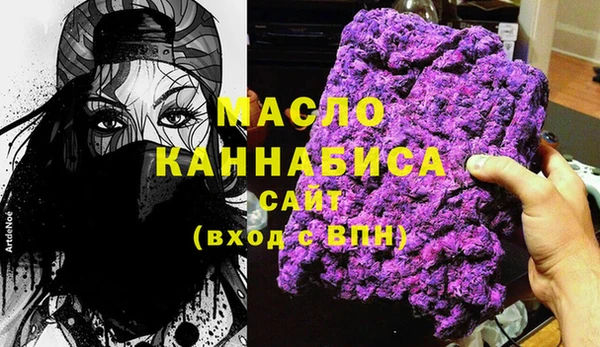 дмт Нефтекумск