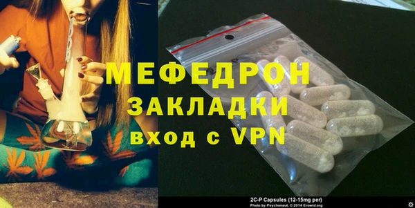 гашик Новодвинск
