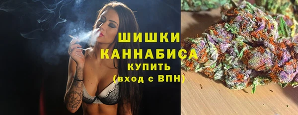 спиды Нея