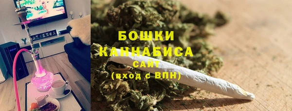 кристаллы Новокубанск