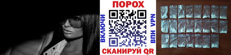 Метамфетамин Methamphetamine  Нововоронеж 
