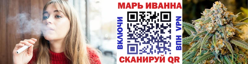 наркошоп  Нововоронеж  Шишки марихуана марихуана 